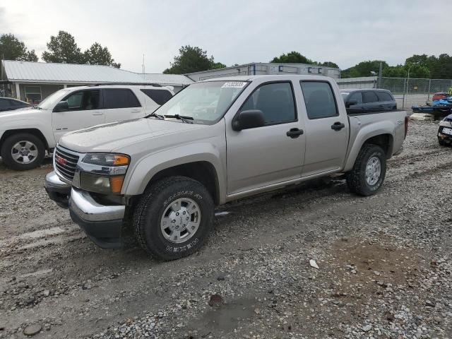 2007 GMC Canyon 