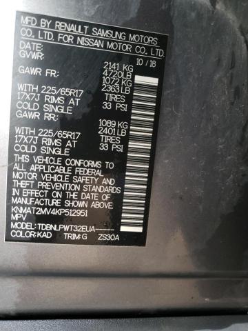 KNMAT2MV4KP512951 Nissan ROGUE S