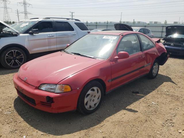 1995 Honda Civic EX