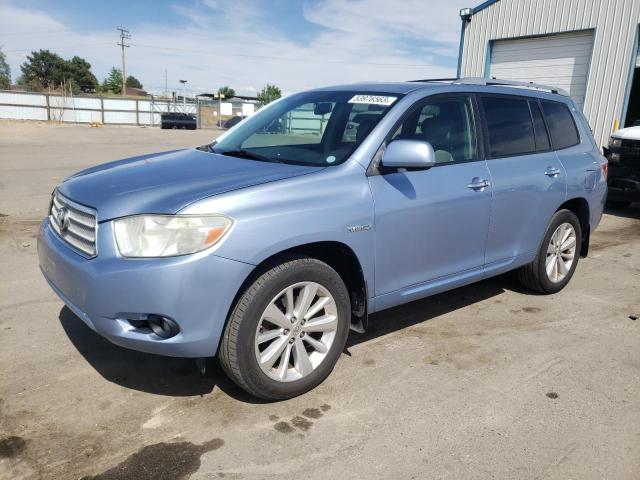 2008 Toyota Highlander Hybrid Limited