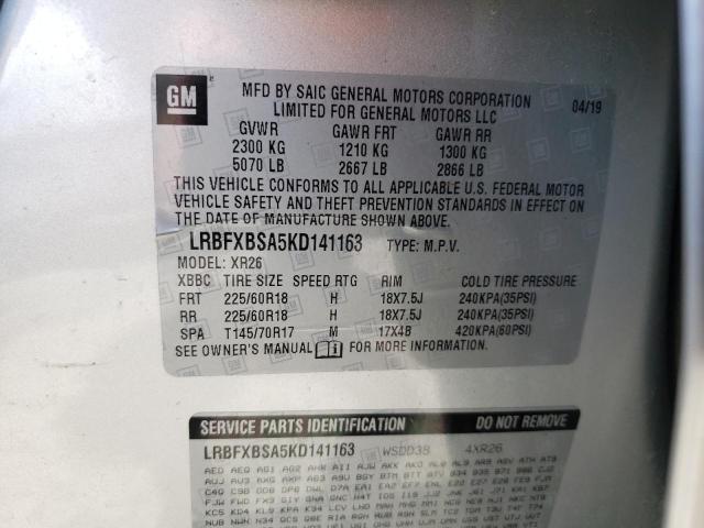2019 BUICK ENVISION P - LRBFXBSA5KD141163