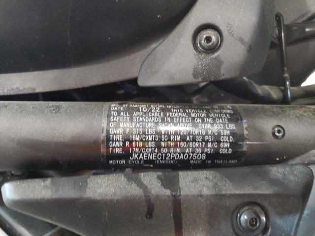 2023 KAWASAKI EN650 C - JKAENEC12PDA07508