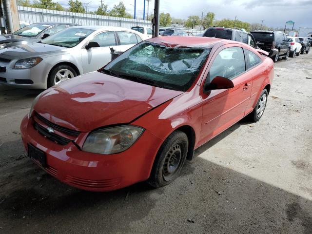 2010 Chevrolet Cobalt 