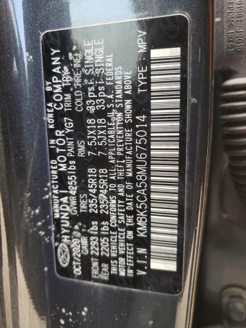 2021 HYUNDAI KONA ULTIM - KM8K5CA58MU675014