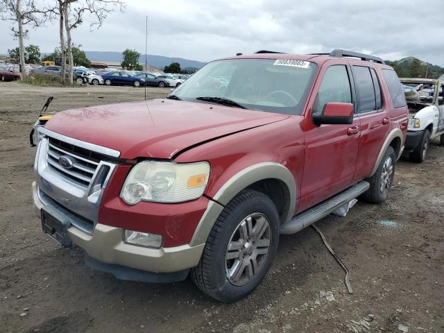 2010 Ford Explorer Eddie Bauer