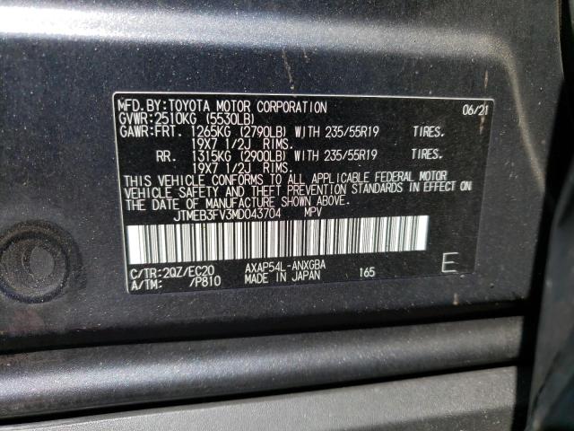 2021 TOYOTA RAV4 PRIME - JTMEB3FV3MD043704