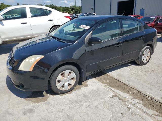 2008 Nissan Sentra 2.0