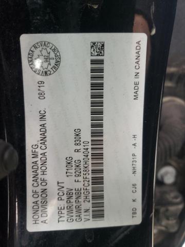 2019 HONDA CIVIC LX - 2HGFC2F58KH040410