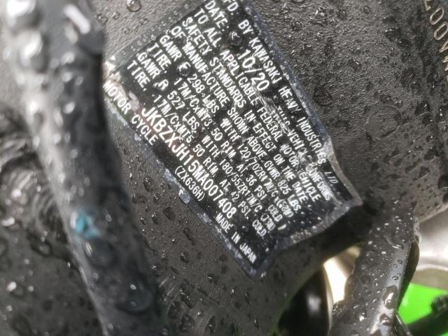 2021 KAWASAKI ZX636 K - JKBZXJH15MA007408