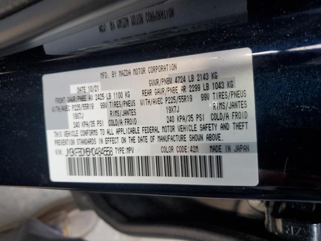 2021 MAZDA CX-5 GRAND - JM3KFBDM6M0484558