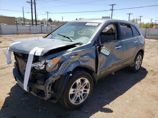 2008 Acura MDX 