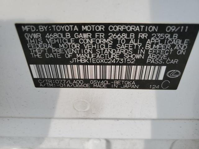 2022 LEXUS ES 350 - JTHBK1EGXC2473152