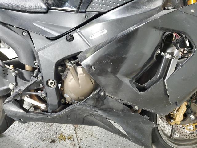 2006 KAWASAKI ZX636 C1 - JKBZXJC136A033659