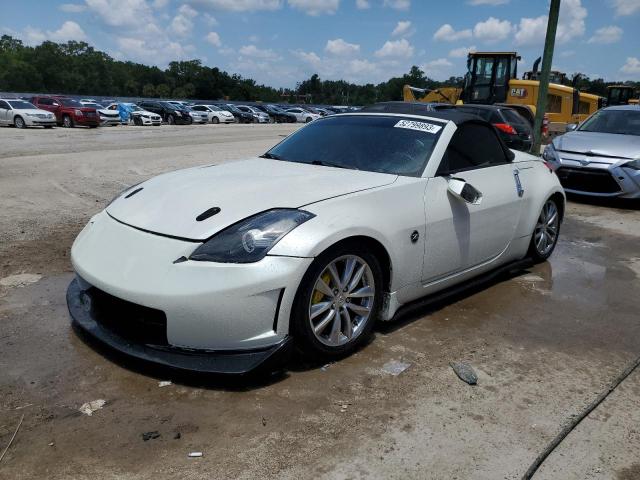 2007 Nissan 350Z 