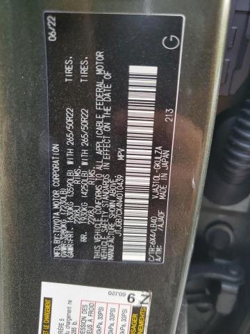 2022 LEXUS LX 600 BAS JTJGB7CX4N4010439