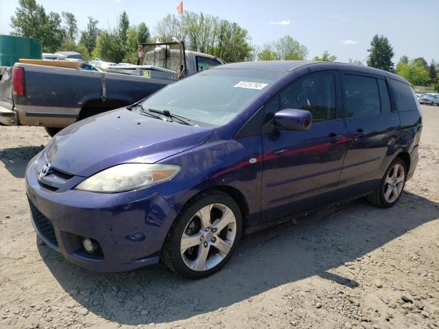 2007 Mazda Mazda5 