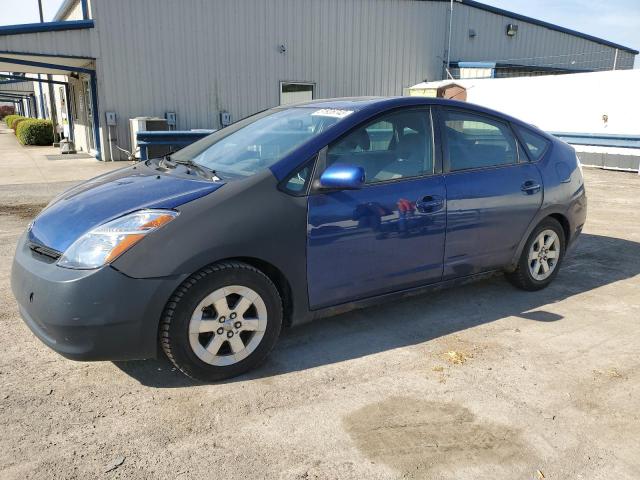 Salvage cars for sale from Copart Ellwood City, PA: 2008 Toyota Prius
