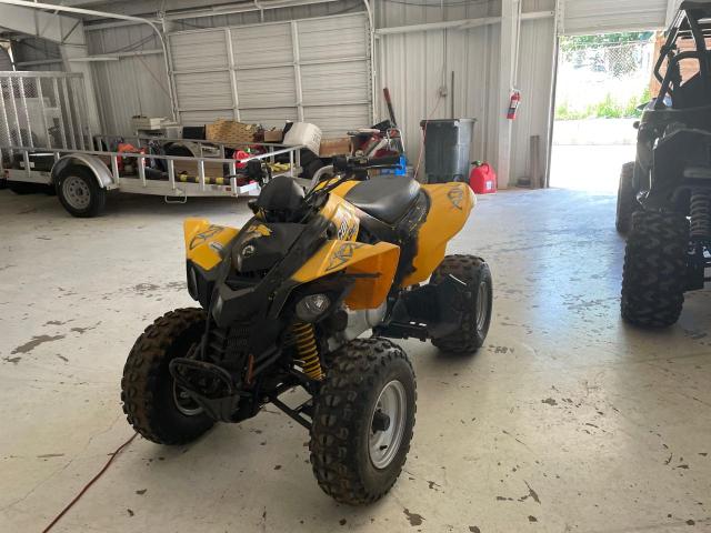 2008 ATV ALL MODELS RFGUB25148S006454