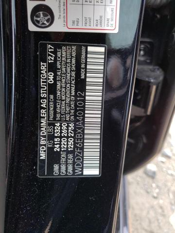 2018 MERCEDES-BENZ E 43 4MATI - WDDZF6EBXJA401012