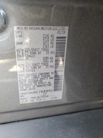 5N1AT2MV9KC768991 Nissan ROGUE S