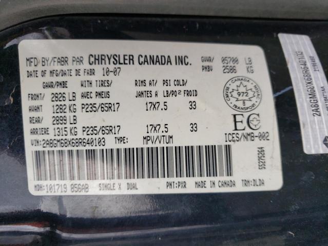 2008 Chrysler Pacifica Touring VIN: 2A8GM68X68R640103 Lot: 51136983