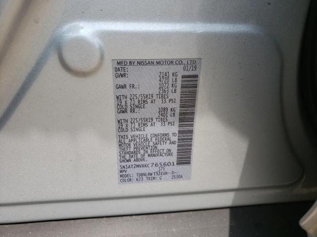5N1AT2MVXKC765601 Nissan ROGUE S