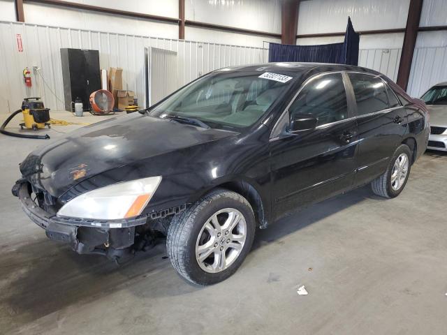 2006 Honda Accord Sedan LX