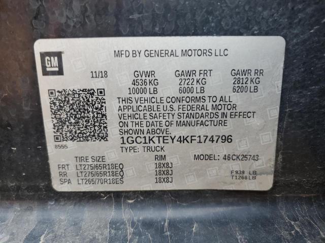 2019 CHEVROLET 2500 1GC1KTEY4KF174796