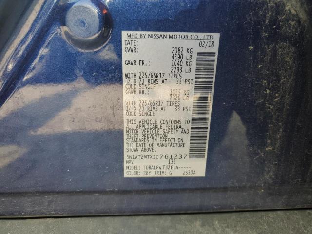 2018 NISSAN ROGUE S - 5N1AT2MTXJC761237