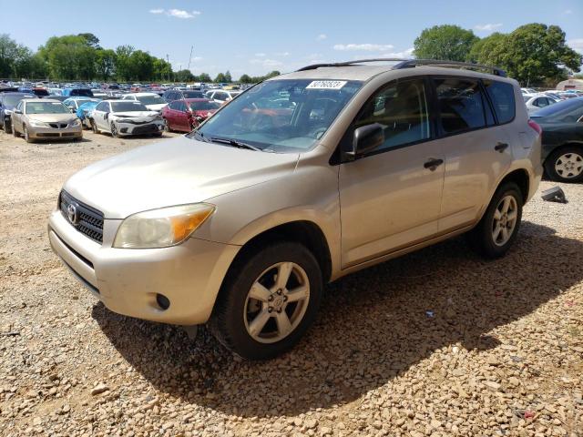 2006 Toyota RAV4 