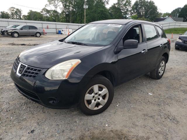 2010 Nissan Rogue S