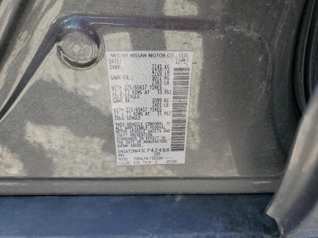 5N1AT2MV4JC742488 Nissan ROGUE S
