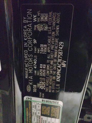 KNDPNCAC7K7587429 KIA Sportage Ex