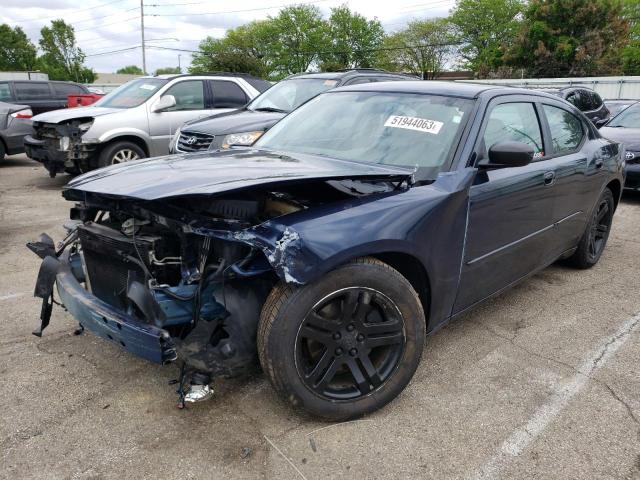 2006 Dodge Charger SE