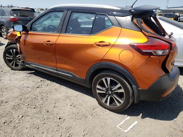 3N1CP5CU1JL533180 Nissan KICKS S
