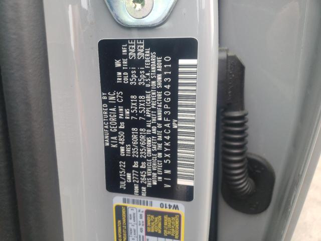 2023 KIA SPORTAGE S - 5XYK4CAF3PG043110