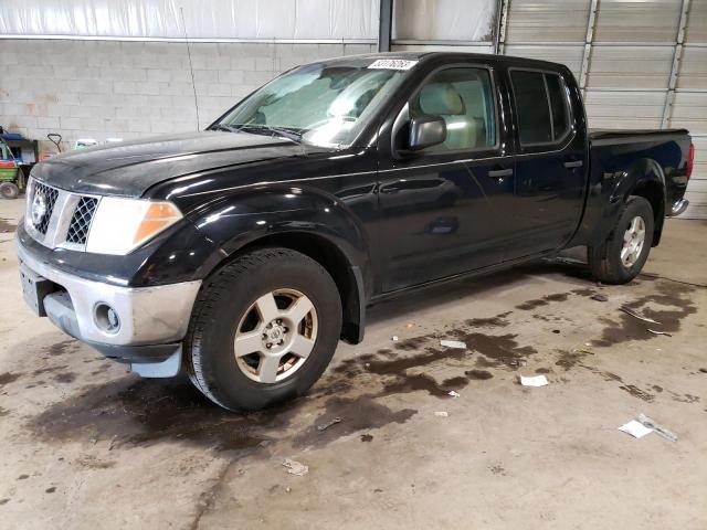 Salvage cars for sale from Copart Chalfont, PA: 2008 Nissan Frontier Crew Cab LE