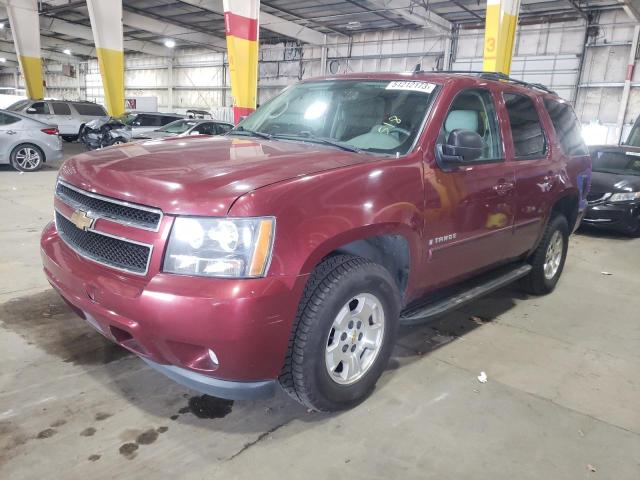 2008 Chevrolet Tahoe 