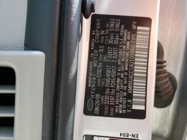 VIN: KM8NU4CC1AU103960 Auction: COPART Lot: 53168773 Location: CT - HARTFORD KM8NU4CC1AU103960 HYUNDAI VERACRUZ 2010 GRAY Photo 12