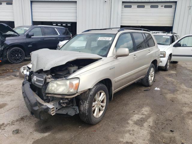 2006 Toyota Highlander Hybrid 