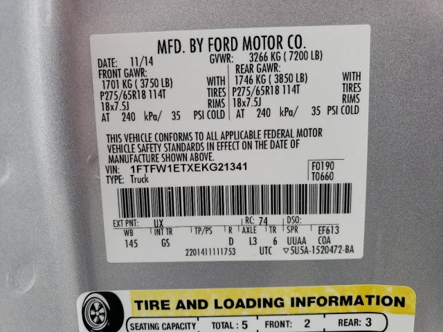 1FTFW1ETXEKG21341 Ford F150 Supercrew