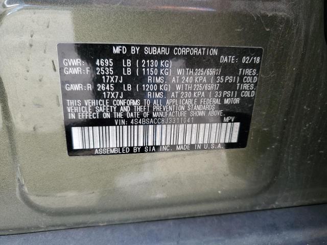 4S4BSACC8J3311041 Subaru Outback 2.5i Premium