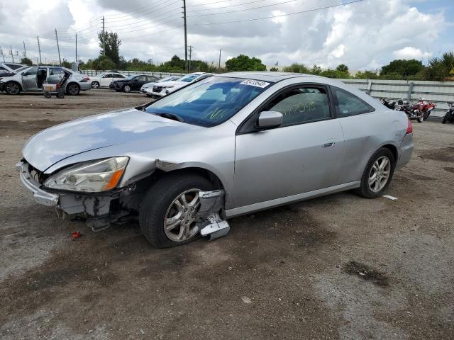 2007 Honda Accord Coupe EX