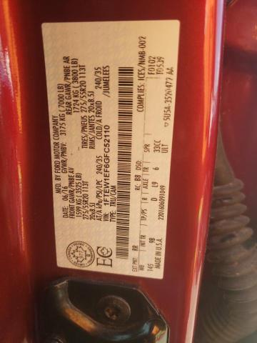 1FTEW1EF6GFC52110 Ford F150 Supercrew