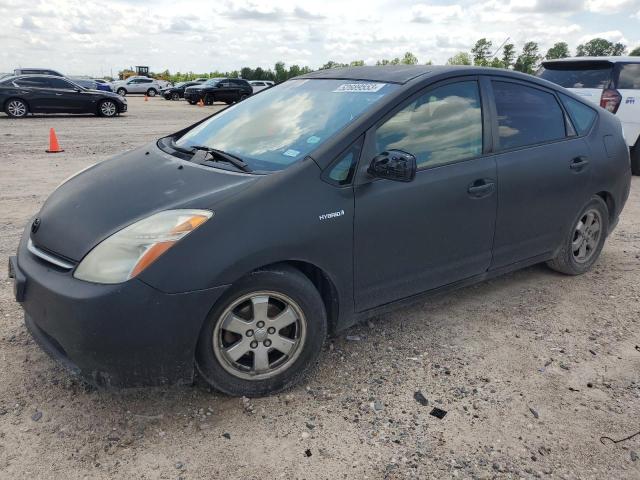 2006 Toyota Prius 