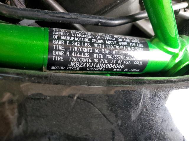 2022 KAWASAKI ZX1002 - JKBZXVJ14NA004096