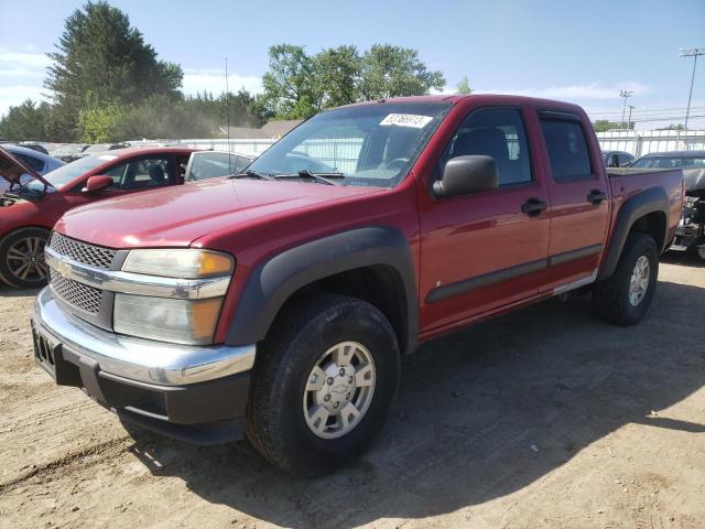 2006 Chevrolet Colorado 