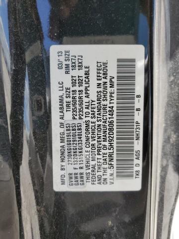 VIN 5FNRL5H92DB061484 2013 HONDA ODYSSEY no.13