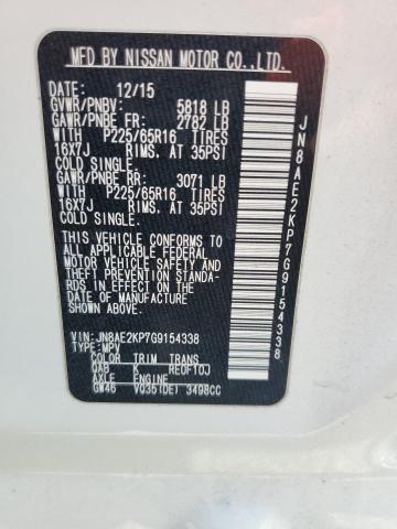 JN8AE2KP7G9154338 Nissan QUEST S