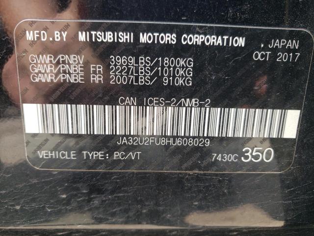 2017 MITSUBISHI LANCER ES - JA32U2FU8HU608029